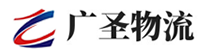 泉州到抚宁区物流公司